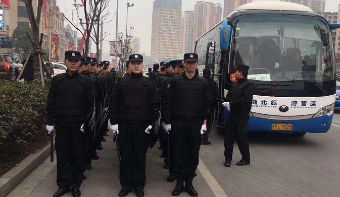 襄陽保安公司保衛(wèi)群星演唱會