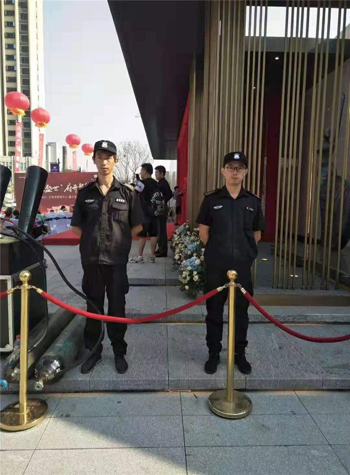 獵鷹安保為襄陽(yáng)濱江·正榮府盛大開(kāi)盤活動(dòng)保駕護(hù)航