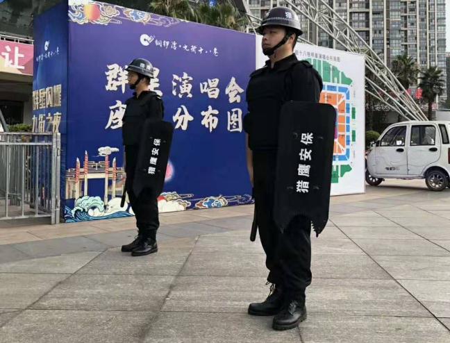 關(guān)于演唱會(huì)的現(xiàn)場(chǎng)襄陽安保工作，這里有分享的一些制定方案！