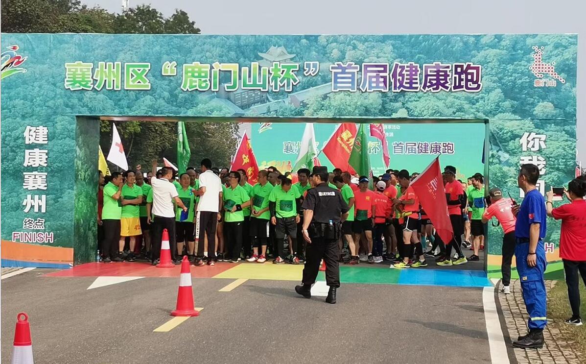 獵鷹在，放心跑。獵鷹保安護航