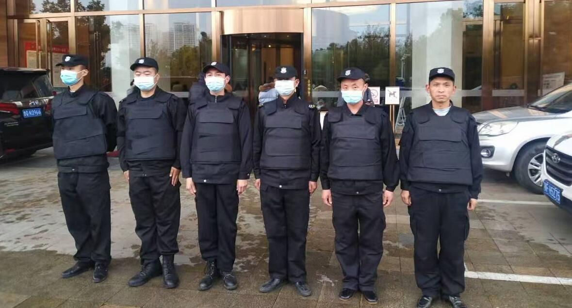 獵鷹保安為中國平安會議保駕護航！