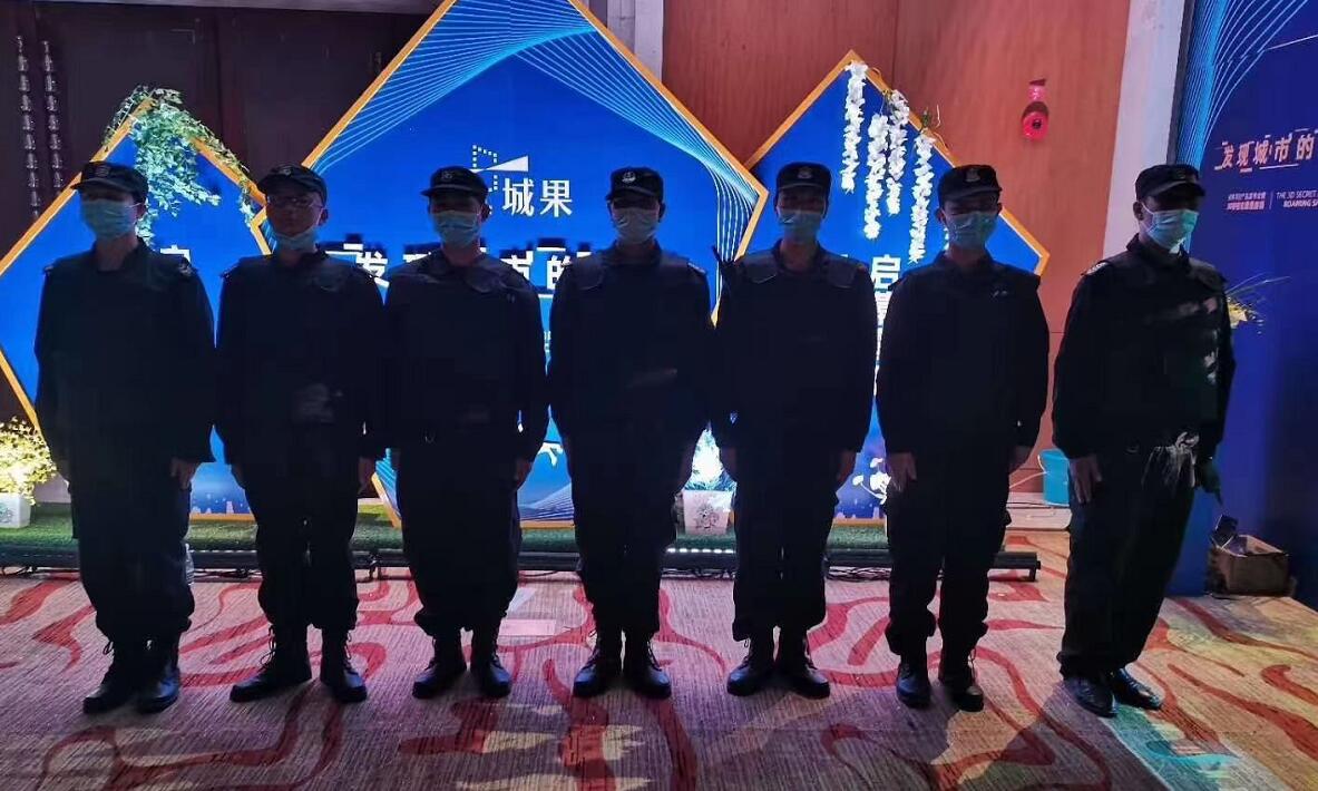 “城果”啟幕，獵鷹護航！