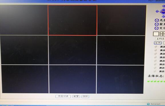 監(jiān)控畫(huà)面怎么切換電腦?常見(jiàn)故障有哪些?襄陽(yáng)監(jiān)控系統(tǒng)安裝公司為你介紹