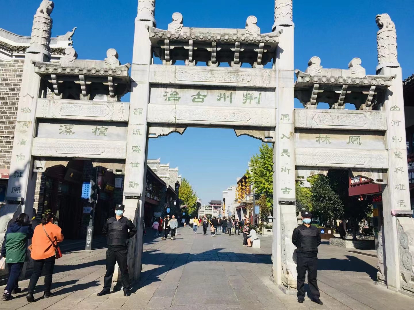 2021年襄陽爭創(chuàng)4A級旅游景區(qū)，襄陽獵鷹保安招聘公司攜手同行