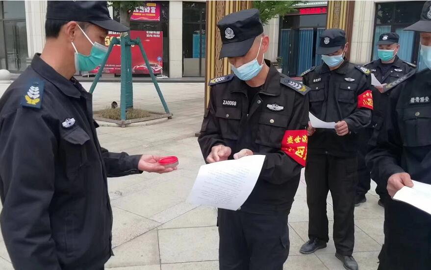 大家都知道保安這個行業(yè),但是大家了解保安服務的分類嗎?