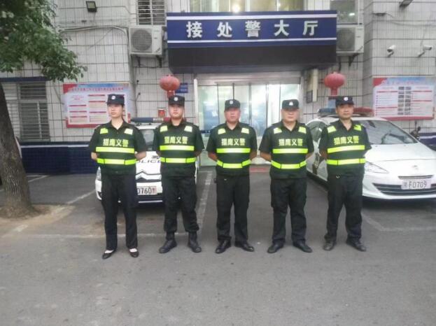 湖北獵鷹積極行動(dòng)，為爭(zhēng)創(chuàng)文明襄陽站崗、護(hù)航