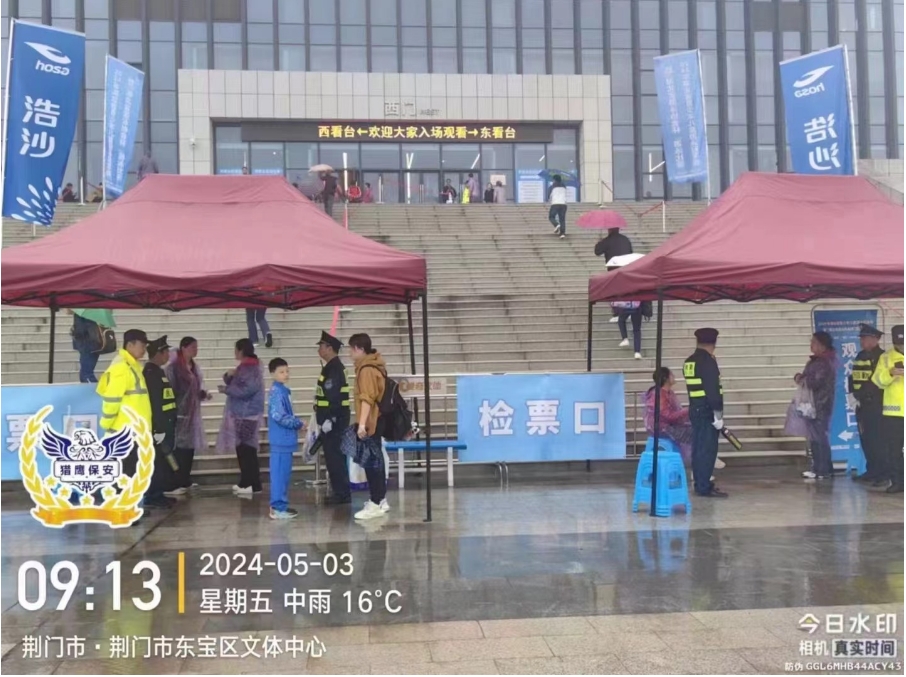 襄陽(yáng)獵鷹保安公司的高明領(lǐng)導(dǎo)管理下屬的“五要點(diǎn)”！