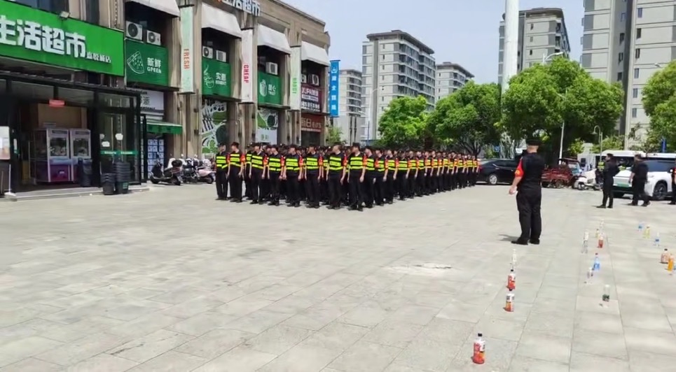 保安公司怎么選擇？