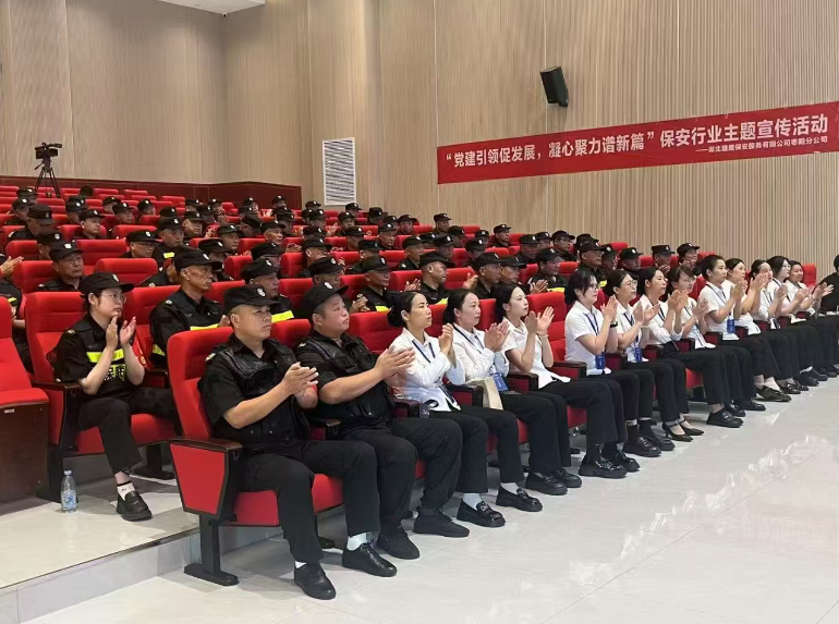 湖?獵北?鷹?特邀請(qǐng)高新車城派出所、棗陽(yáng)北城派出所民警開展法?培教育制?訓(xùn)