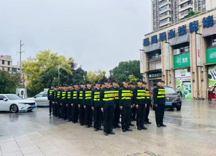 大型戶外活動保安需承擔哪些崗位職責？需具備哪些能力？