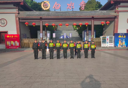 大型活動(dòng)保安哪家專(zhuān)業(yè)？全程防控 守護(hù)活動(dòng)安全有序
